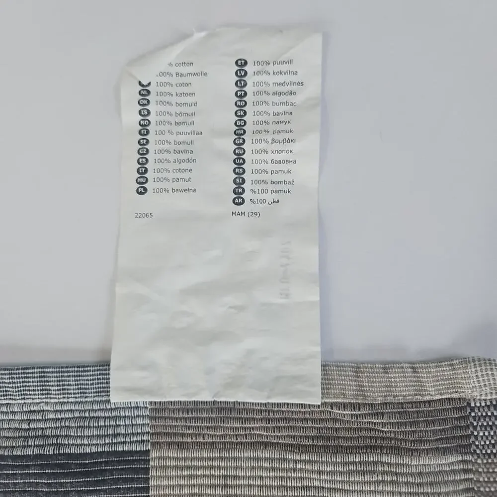 IKEA Mittbit Striped Geometric Natural Cotton 18 x 14‎ PLACEMAT